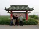 P1010009.jpg